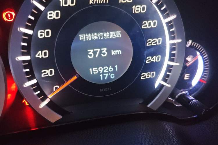 Used Honda Spirior 2009 2.4L Prestige Edition Odometer Close Up