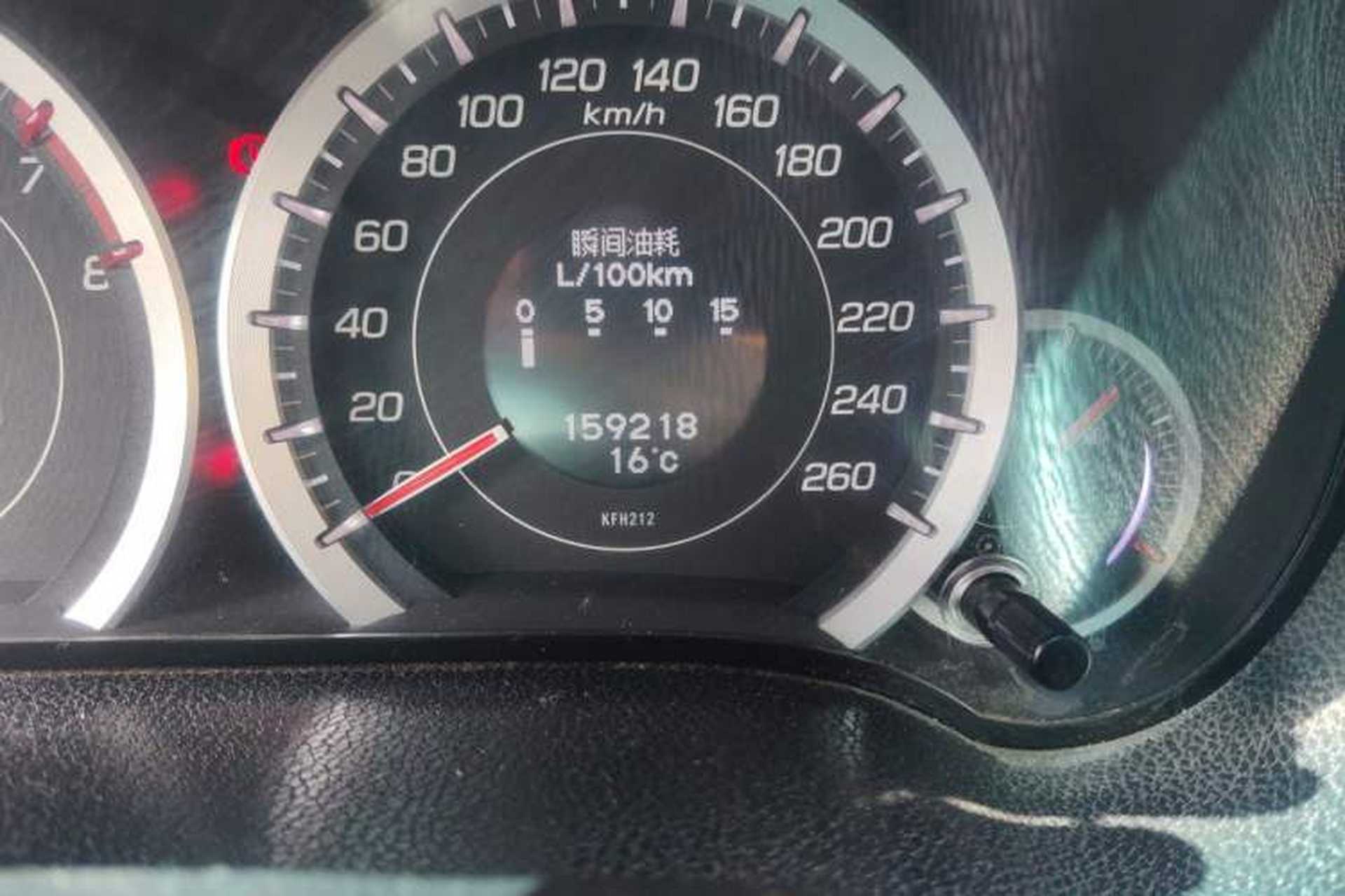 Used Honda Spirior 2009 2.4L Luxury Edition Odometer Close Up