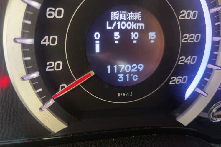 Used Honda Spirior 2009 2.4L Prestige Edition Odometer Close Up