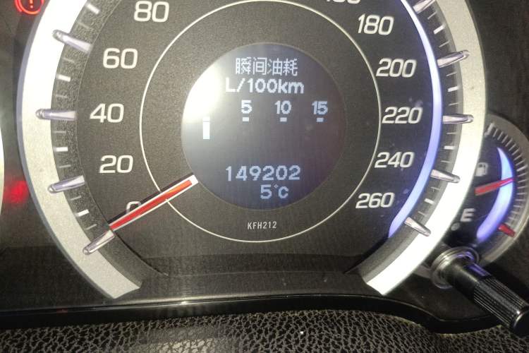 Used Honda Spirior 2009 2.4L Luxury Edition Odometer Close Up