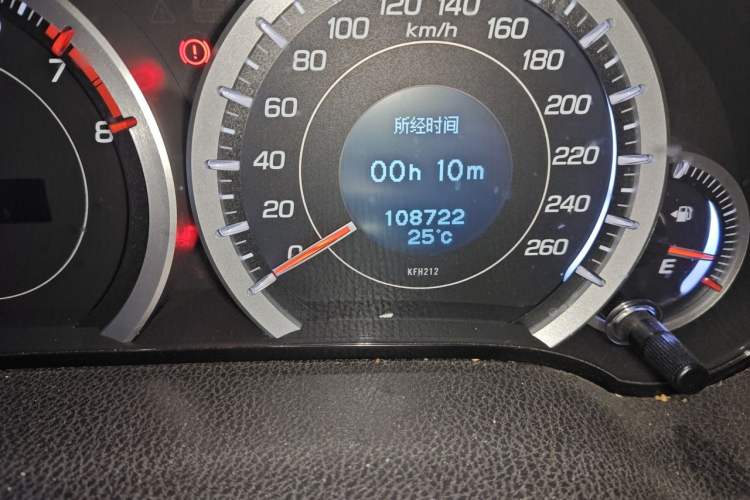 Used Honda Spirior 2009 2.4L Luxury Edition Odometer Close Up