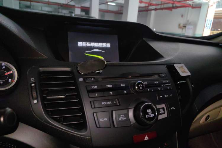 Used Honda Spirior 2013 2.0L Luxury Edition Audio And AC Panel