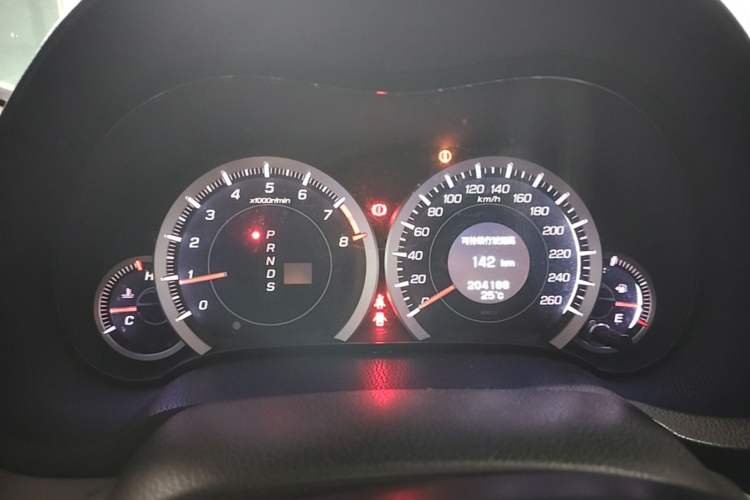 Used Honda Spirior 2013 2.4L Prestige Edition Instrument Cluster