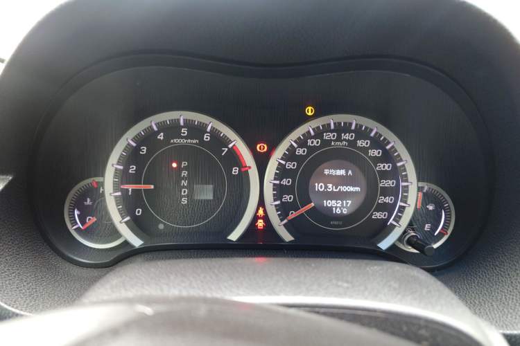 Used Honda Spirior 2013 2.4L Luxury Edition Instrument Cluster
