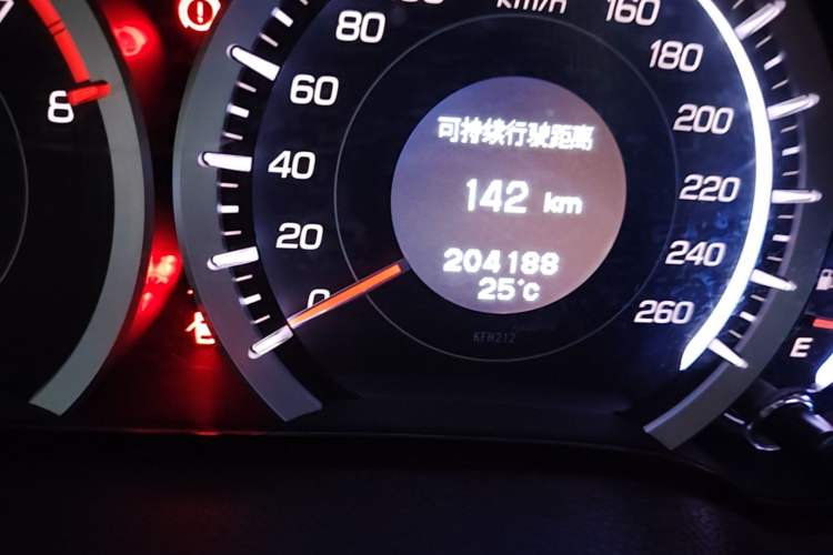 Used Honda Spirior 2013 2.4L Prestige Edition Odometer Close Up