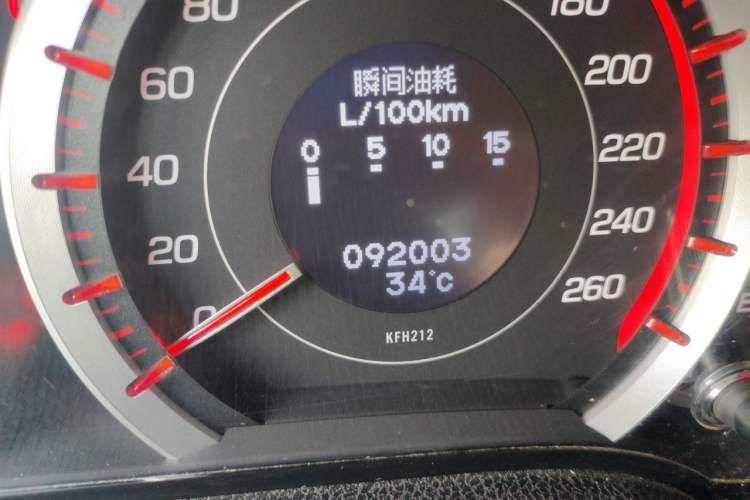 Used Honda Spirior 2013 2.4L TYPE-S Odometer Close Up