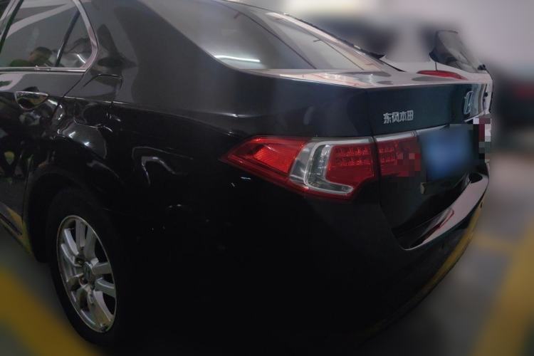 Used Honda Spirior 2013 2.0L Luxury Edition Rear Left 45 Deg