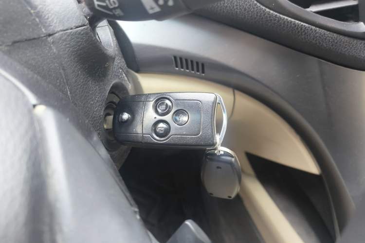 Used Honda Spirior 2013 2.0L Prestige Edition Vehicle Key