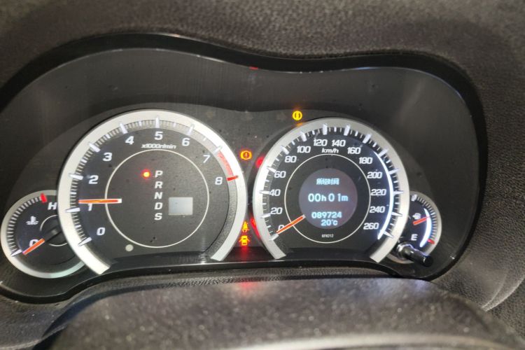 Used Honda Spirior 2013 2.4L Luxury Edition Instrument Cluster