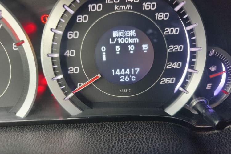 Used Honda Spirior 2013 2.4L Luxury Edition Odometer Close Up