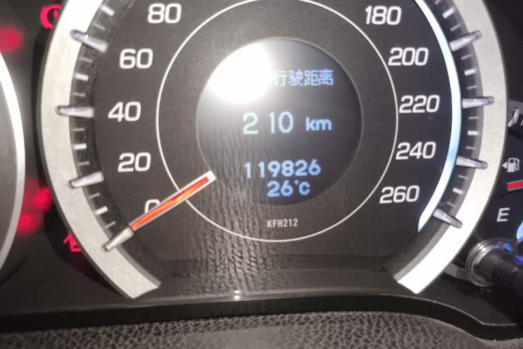 Used Honda Spirior 2013 2.4L Luxury Edition Odometer Close Up