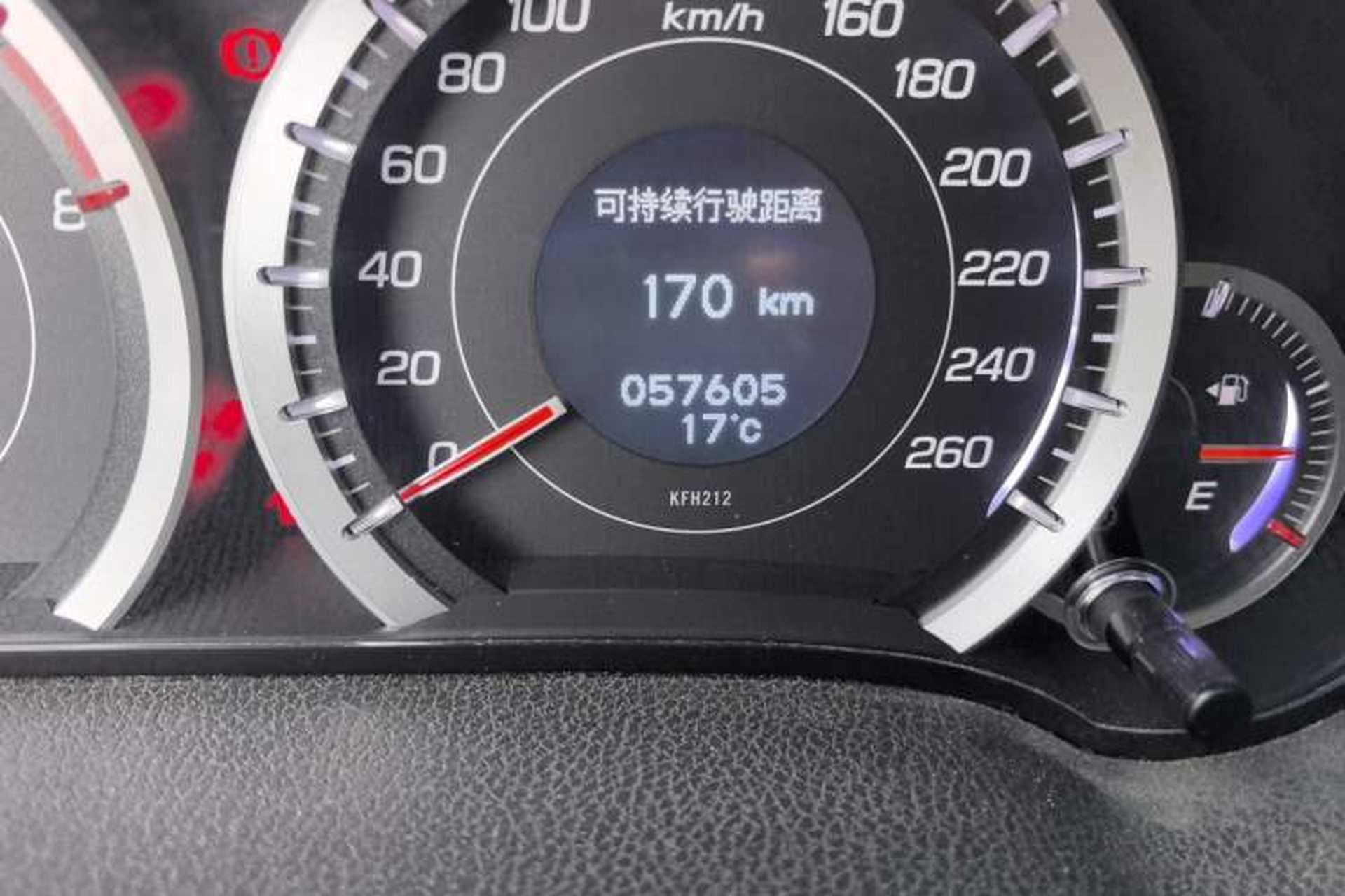 Used Honda Spirior 2013 2.0L Luxury Edition Odometer Close Up
