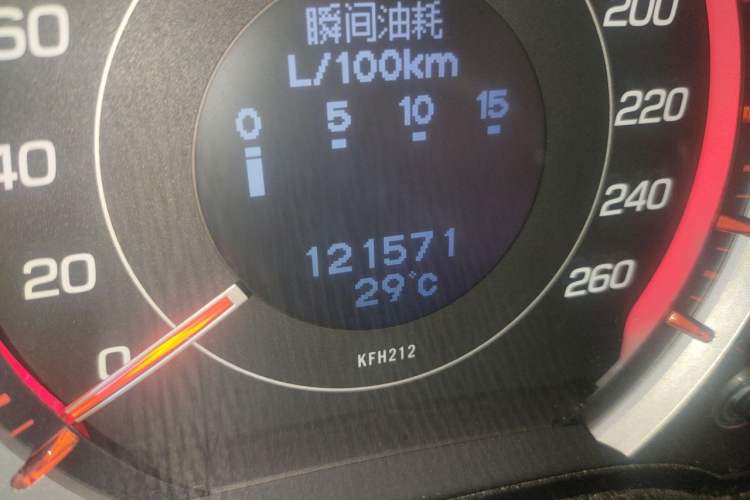 Used Honda Spirior 2013 2.4L TYPE-S Odometer Close Up