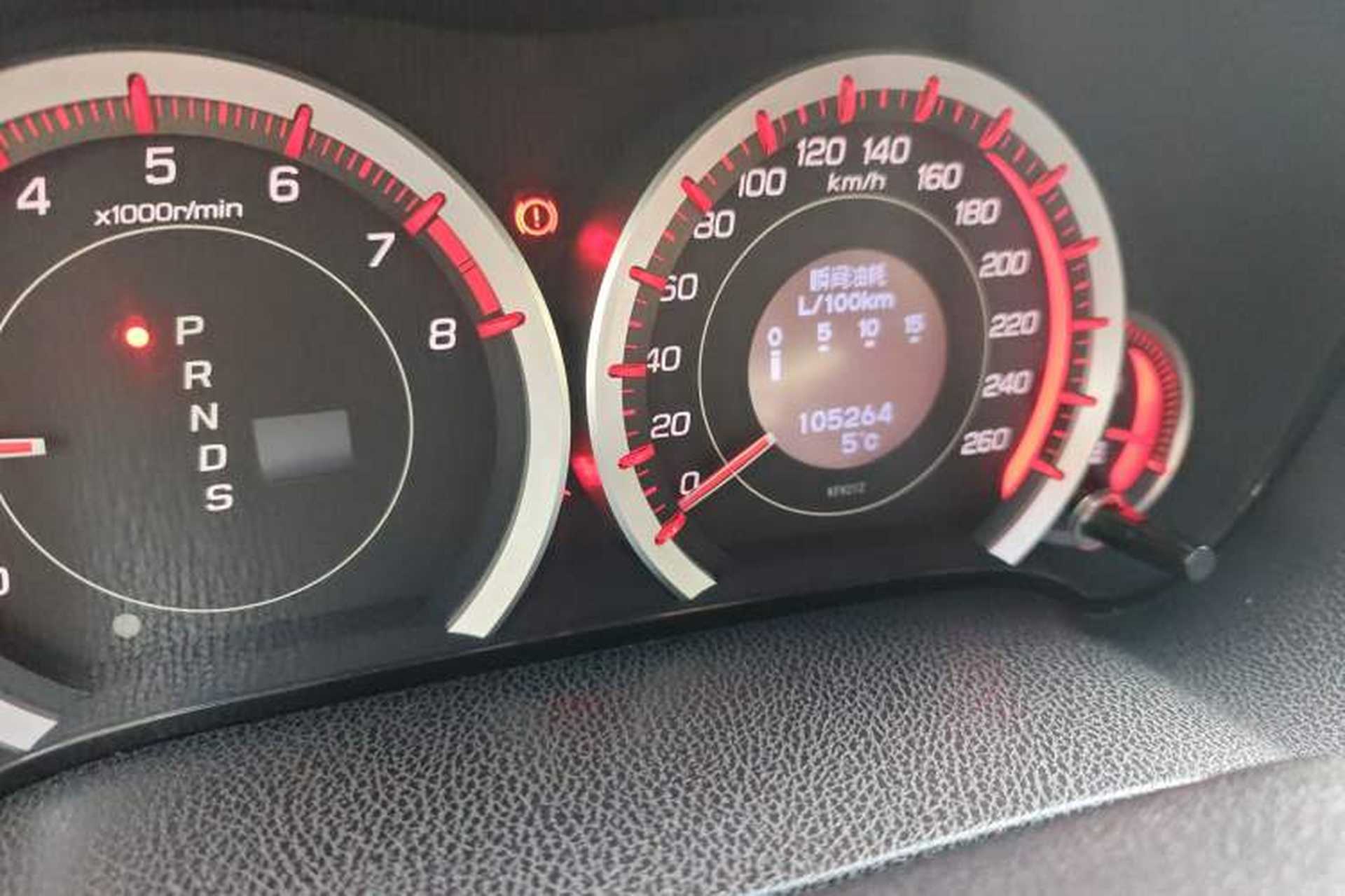 Used Honda Spirior 2013 2.4L TYPE-S Odometer Close Up