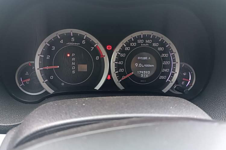 Used Honda Spirior 2013 2.4L Luxury Edition Instrument Cluster