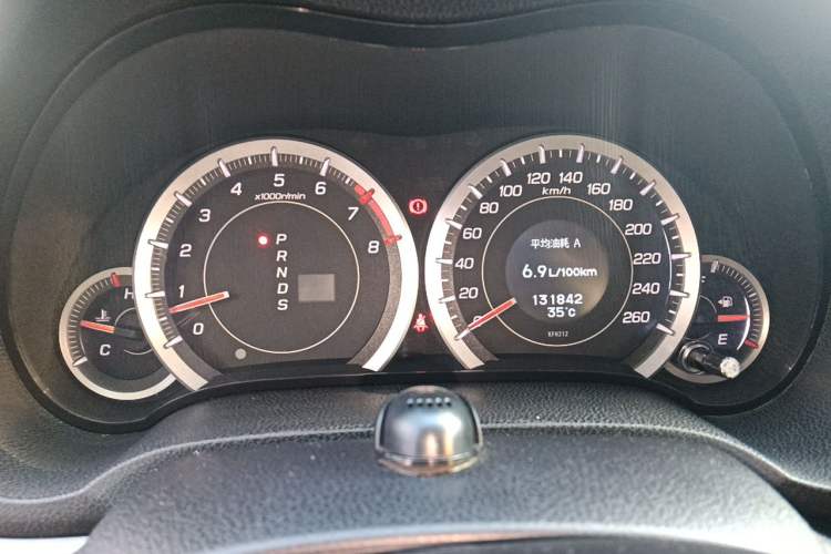 Used Honda Spirior 2013 2.0L Prestige Edition Instrument Cluster