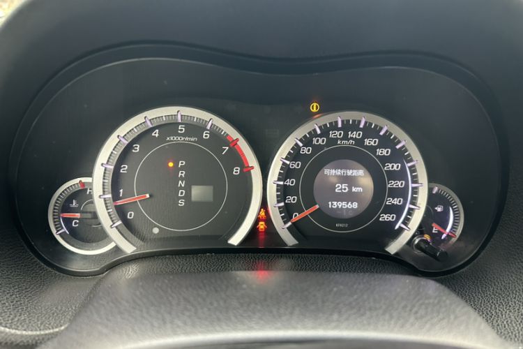 Used Honda Spirior 2013 2.0L Luxury Edition Odometer Close Up
