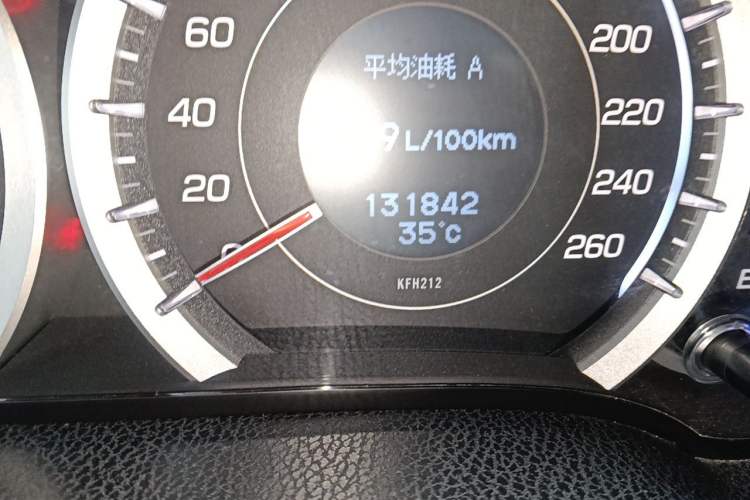 Used Honda Spirior 2013 2.0L Prestige Edition Odometer Close Up