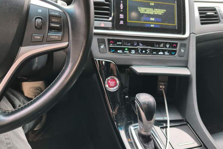 Used Honda Spirior 2015 2.4L Prestige Edition Audio And AC Panel