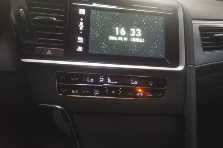 Used Honda Spirior 2015 2.0L Prestige Edition Audio And AC Panel