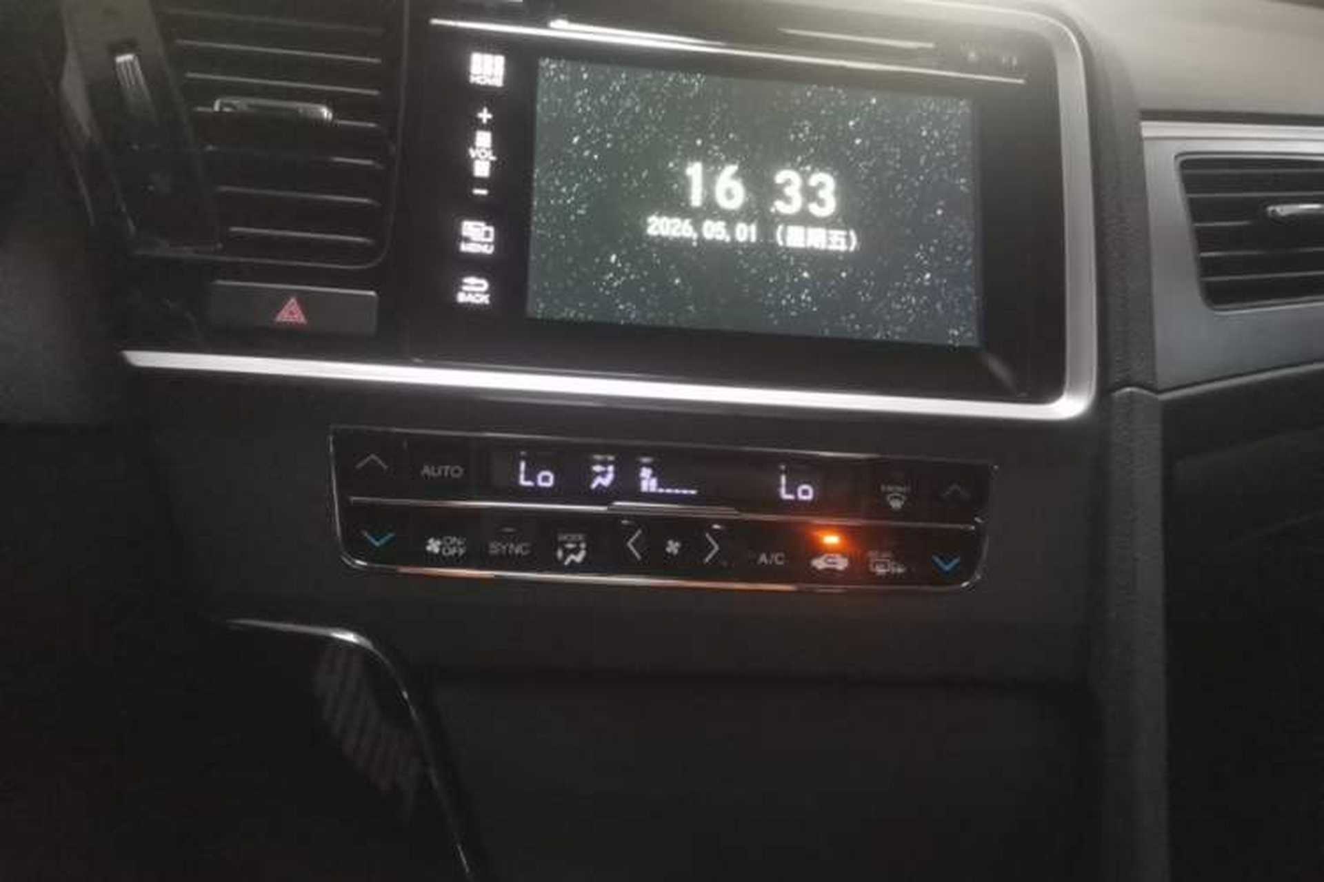 Used Honda Spirior 2015 2.0L Prestige Edition Audio And AC Panel
