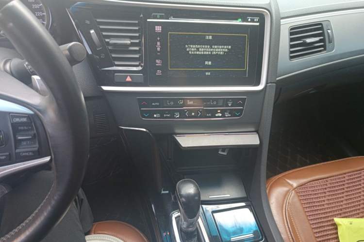 Used Honda Spirior 2015 2.0L Prestige Edition Audio And AC Panel