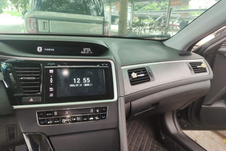 Used Honda Spirior 2015 2.0L Prestige Edition Audio And AC Panel