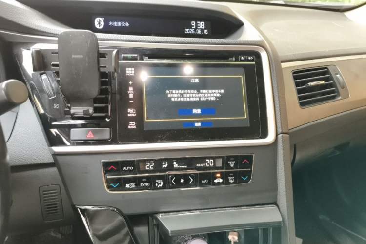 Used Honda Spirior 2015 2.0L Luxury Edition Audio And AC Panel