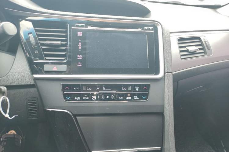 Used Honda Spirior 2015 2.0L Prestige Edition Center Console