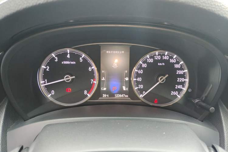 Used Honda Spirior 2015 2.0L Prestige Edition Instrument Cluster