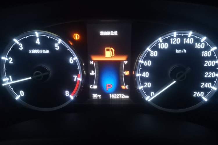 Used Honda Spirior 2015 2.0L Prestige Edition Instrument Cluster