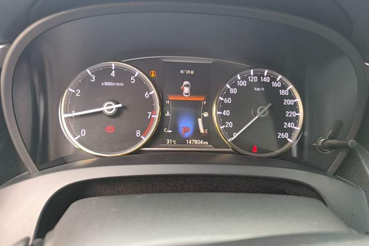 Used Honda Spirior 2015 2.4L Prestige Edition Instrument Cluster