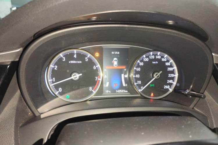 Used Honda Spirior 2015 2.4L Prestige Edition Instrument Cluster
