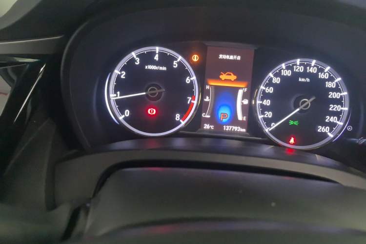 Used Honda Spirior 2015 2.4L Prestige Edition Instrument Cluster