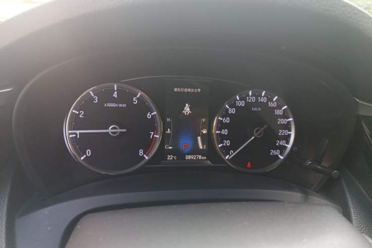 Used Honda Spirior 2015 2.0L Prestige Edition Instrument Cluster
