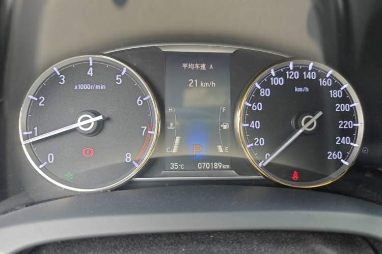 Used Honda Spirior 2015 2.4L Prestige Edition Instrument Cluster