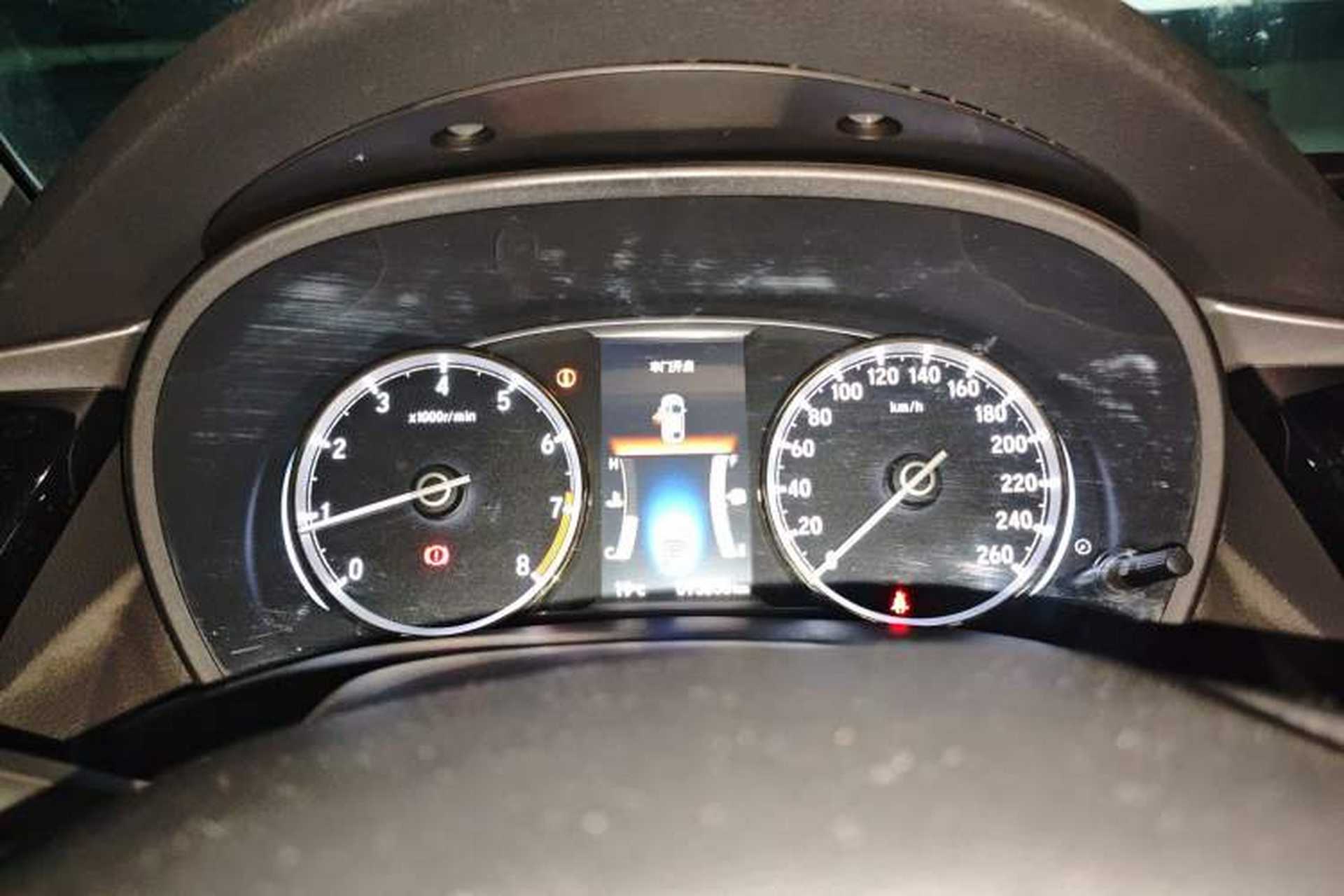 Used Honda Spirior 2015 2.0L Prestige Edition Instrument Cluster