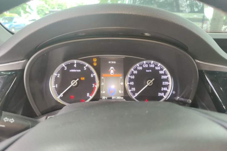 Used Honda Spirior 2015 2.0L Prestige Edition Instrument Cluster
