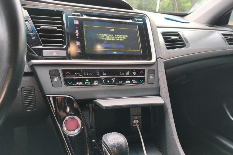 Used Honda Spirior 2015 2.4L Prestige Edition Interior 2