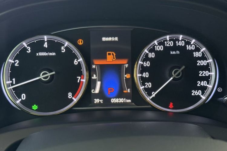 Used Honda Spirior 2015 2.4L Luxury Edition Odometer Close Up
