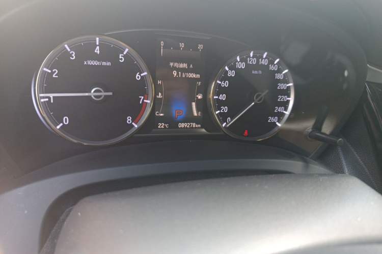 Used Honda Spirior 2015 2.0L Prestige Edition Odometer Close Up