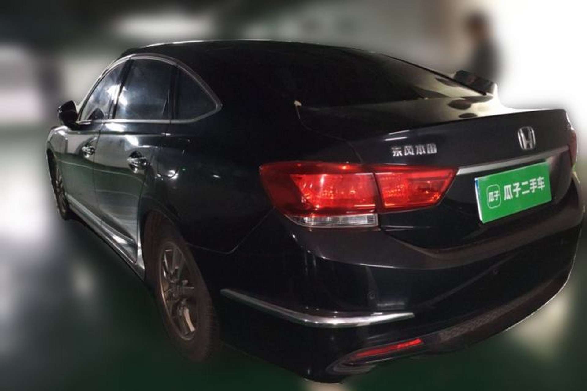 Used Honda Spirior 2015 2.0L Prestige Edition Rear Left 45 Deg
