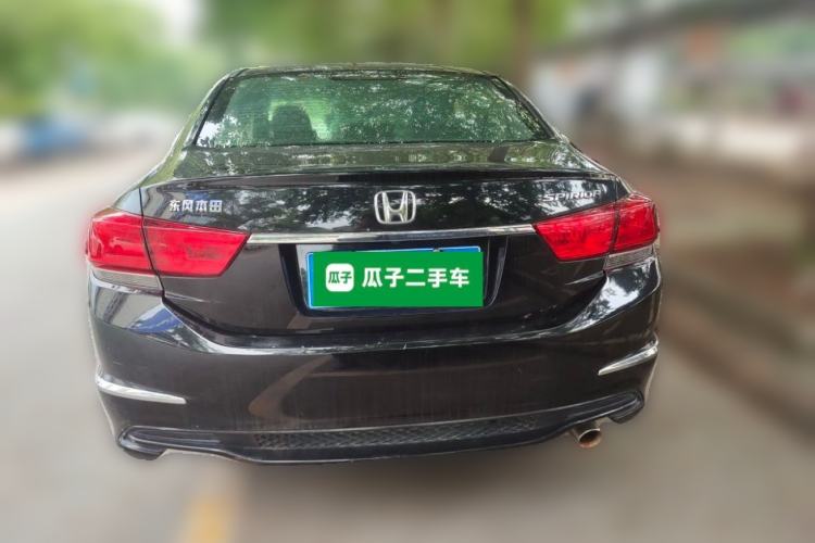 Used Honda Spirior 2015 2.0L Prestige Edition Rear
