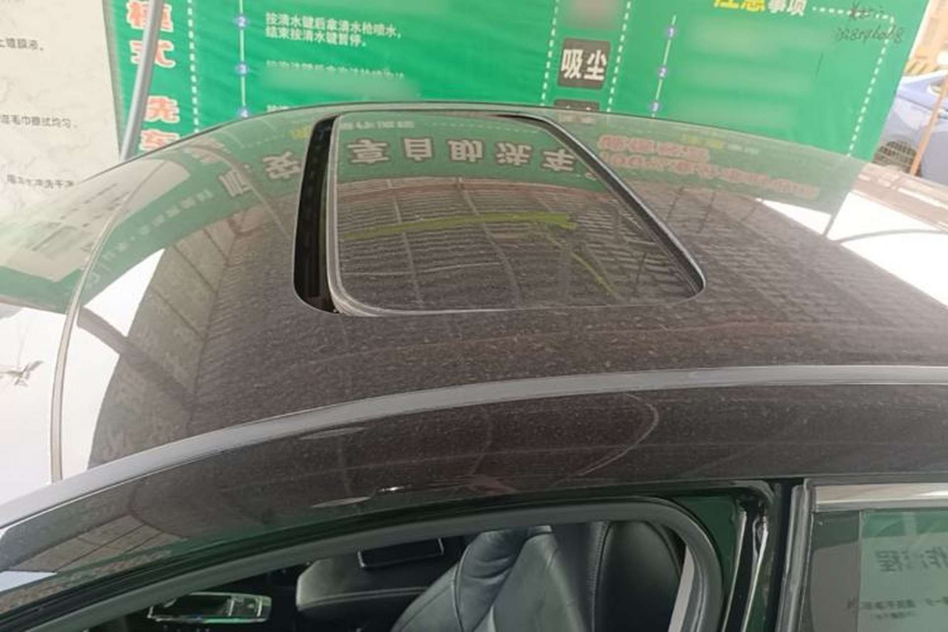 Used Honda Spirior 2015 2.0L Collector's Edition Roof