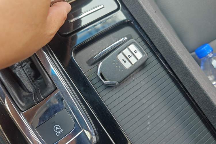 Used Honda Spirior 2015 2.4L Prestige Edition Vehicle Key