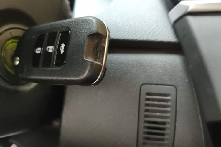 Used Honda Spirior 2015 2.0L Luxury Edition Vehicle Key