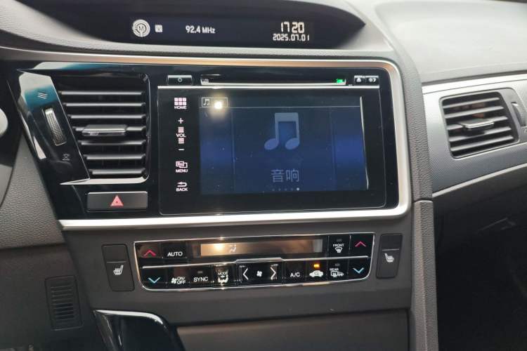 Used Honda Spirior 2015 2.4L Prestige Edition Audio And AC Panel