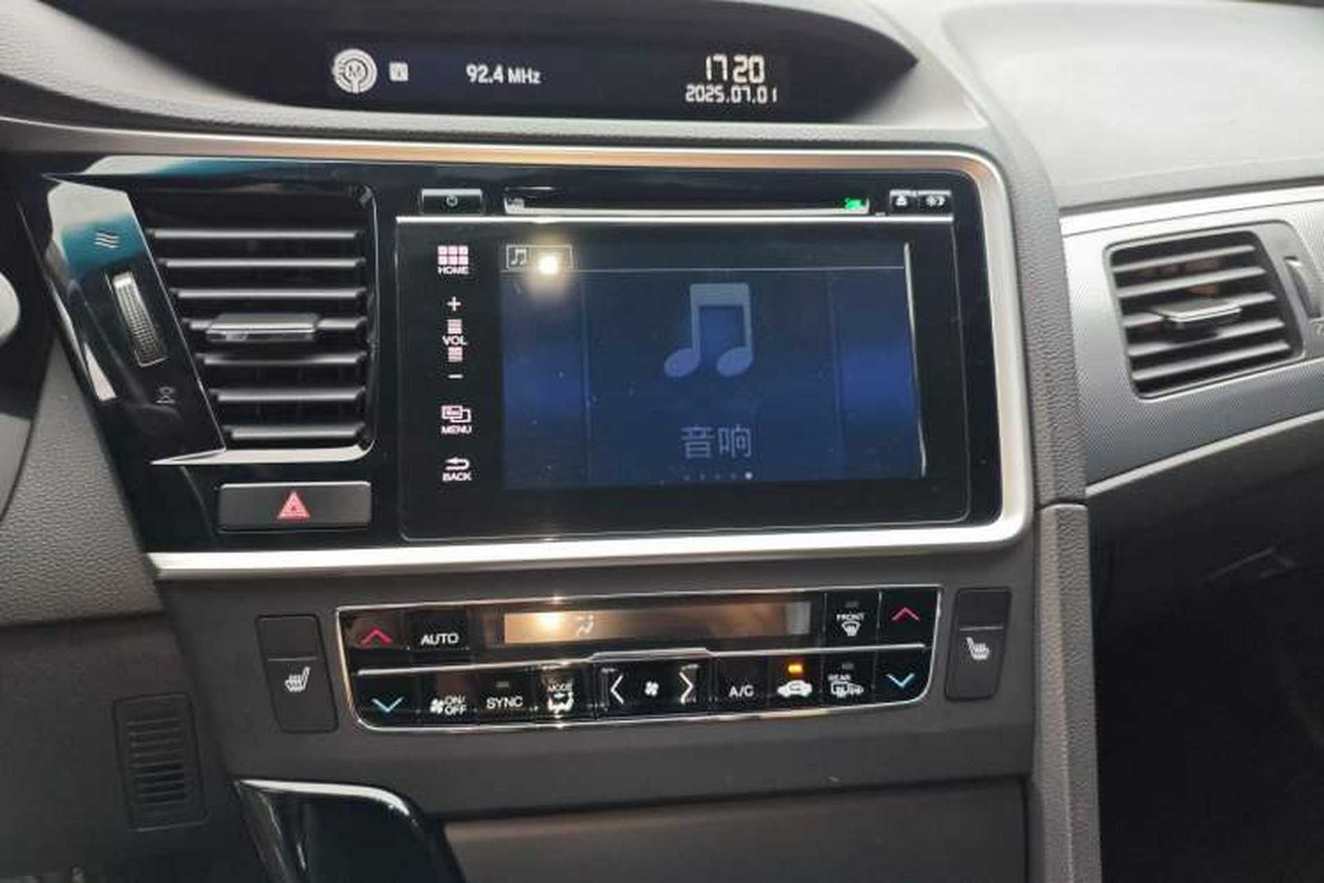 Used Honda Spirior 2015 2.4L Prestige Edition Audio And AC Panel