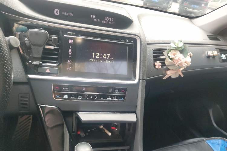 Used Honda Spirior 2015 2.4L Luxury Edition Audio And AC Panel
