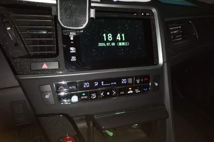 Used Honda Spirior 2015 2.4L Prestige Edition Audio And AC Panel